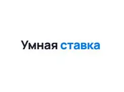 Алексей Ставров